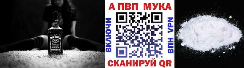 что такое   Сорск  shop как зайти  A-PVP крисы CK 