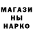 Кетамин VHQ Pieter Teakezn
