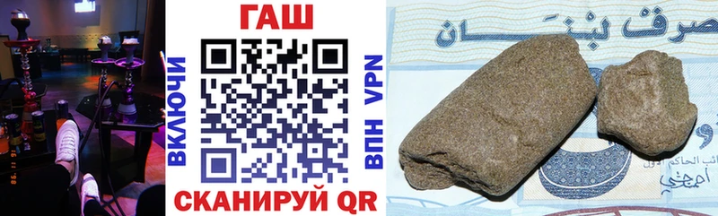 Гашиш Premium  даркнет сайт  Сорск 