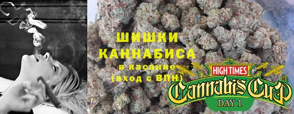 кокаин перу Новокубанск