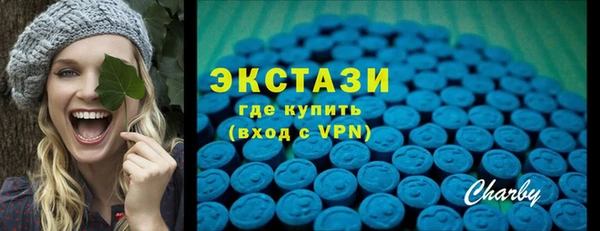 дистиллят марихуана Новодвинск