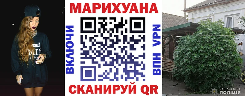 Шишки марихуана AK-47  где купить   Сорск 